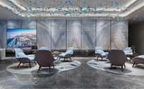 華僑城文化會議中心