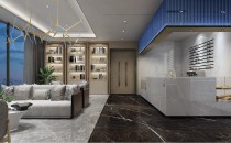 華僑城文化會議中心