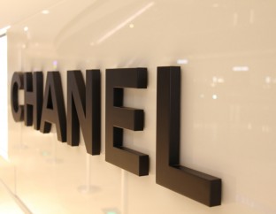 廣州太古匯香奈兒（CHANEL）專(zhuān)賣(mài)店