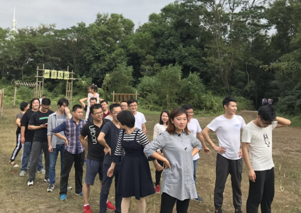 【康藍(lán)員工風(fēng)采】觀瀾九龍山生態(tài)園——戶外拓展活動
