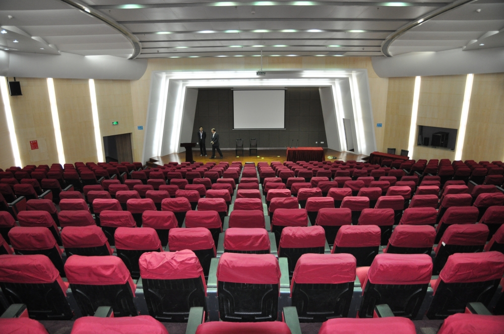 深圳科學館報告廳