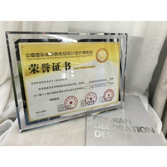2017第十二界中國(guó)國(guó)際建筑裝飾及設(shè)計(jì)藝術(shù)博覽會(huì)會(huì)所空間金獎(jiǎng)